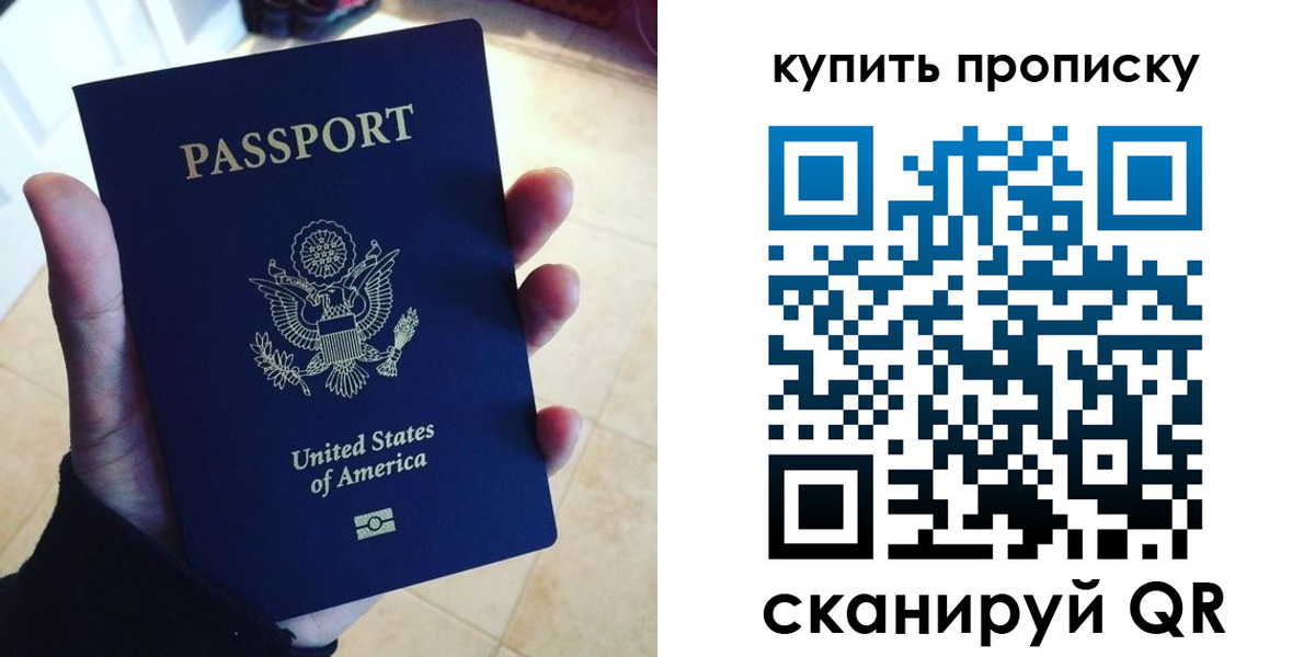 форма 3 в Северодвинске
